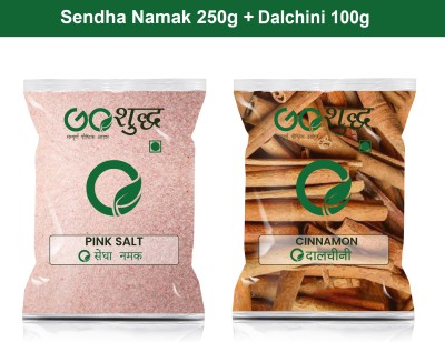 Goshudh Dalchini sabut 100gm & Sendha Namak 250gm Combo Pack 350g(350 g)