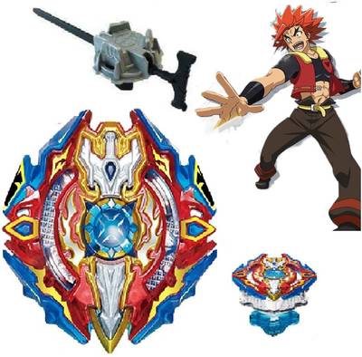 Bestie Toys Beyblade Burst B-92 Sieg Xcalibur With Launcher