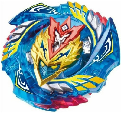 Authfort RARE Special Turbo Valtryek Bayblade B-00-127-W(Multicolor)