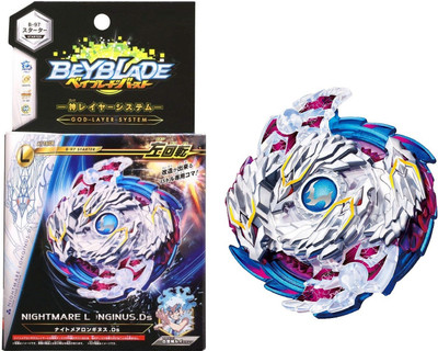Authfort B-97 Beyblede Beybust Startr Nightmare Loginus Launcher Spinning Top(Multicolor)