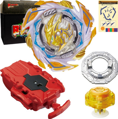 BLADEKING BEYS B191-03 Savior Perseus Nexus Survive'-3 + 1 way String Launcher +Toy Storage Box(Multicolor)