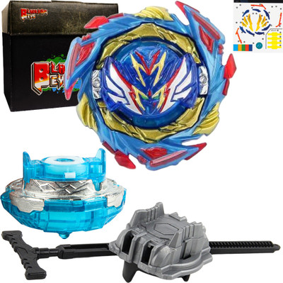 BLADEKING BEYS B187 Savior Valkyrie Shot-7 + LR pull rule launcher + Toy Storage Box(Multicolor)