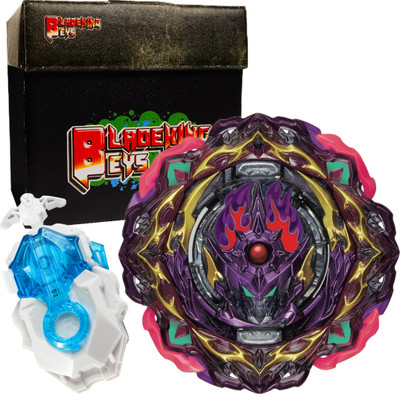 BLADEKING BEYS B206 Barricade Lucifer + DB Launcher LR + toy storage box(Multicolor)