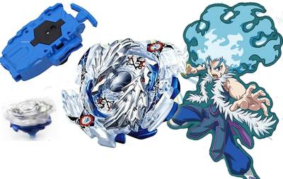 Bestie Toys Beyblade Burst B-66 Starter Lost Longinus Beyblades with Launcher Stater Set