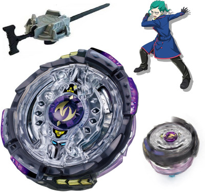 Bestie Toys Beyblaade Bursst B-102 Booster Twin Nemesis with Launcher(Multicolor)