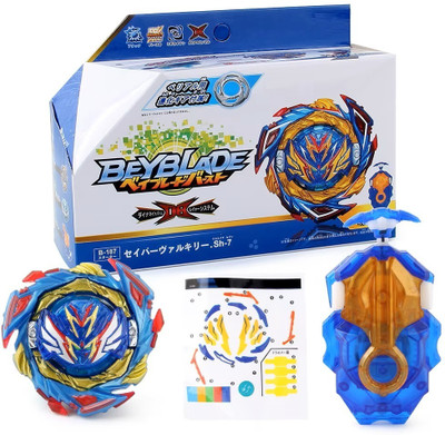 Authfort B-187 Savior Valky.Sh-7 Gyro Spinning Top Bey with With LR DB Launcher Set(Multicolor)