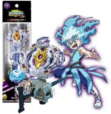 Bestie Toys Beybladees Bursters B-110 Starter Bloody Longinuus.13(Multicolor)