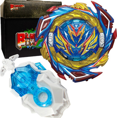 BLADEKING BEYS B187Savior Valkyrie.Sh-7 + DB Launcher L/R + carton toy storage box(Multicolor)