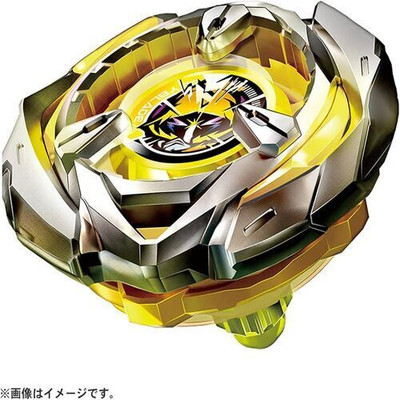 Battlekid BX-03 Wizard Arrow VISARO-4-80B X-Series Xtream Gear Bey Set Launcher(Yellow)