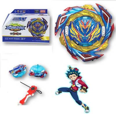 Authfort B-187 Savior Valkyrie.Sh-7 with Bey Blade Launcher Grip