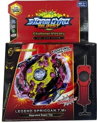 Beyblade legend spryzen on sale