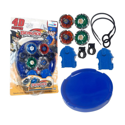 MM toys 4D Metal Blades with Stadium - Ultimate Bey Battle Set for Kids(Multicolor)