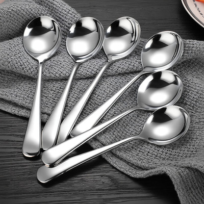 AVISTRA Soup Dinner Table Serving Cooking Long Handle Stainles Steel Round Soup set of 6 Stainless Steel Soup Spoon Set(Pack of 6)