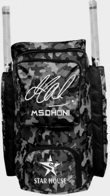 Star House Cricket Kit Bag Professional & Dashing Look Nylon Material(Kit Bag)