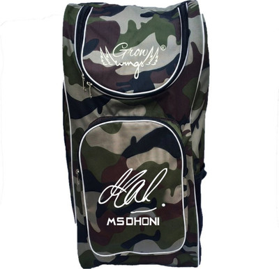 ALEXTOUCH Sami Waterproof & light Weight Cricket Kit Bag(Multicolor, Kit Bag)