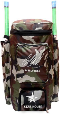 Star House Cricket Kit Bag Unique Design With Heavy Padded(Kit Bag)