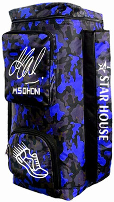 Grow wings Star House Shoes Printed Bag(Backpack)