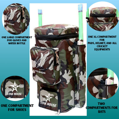 DevSports Star House(Green, Kit Bag)