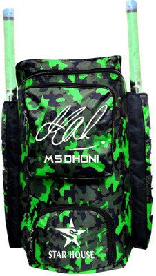 Star House Cricket Kit Bag Heavy Padded Unique Design(Kit Bag)
