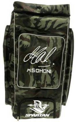 UVINI HUB Best With Heavy Padded Nylon Material (ARMY PRINT) (Kit Bag)(Green, Kit Bag)