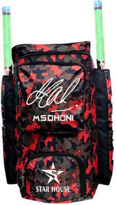 Star House Cricket Kit Bag Heavy Padded Unique Design(Kit Bag)