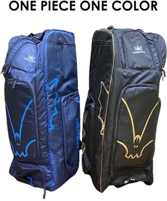 MUSIKING PROFESSIONAL KIT BAG MDCL 12(Kit Bag)