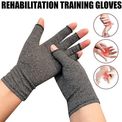 Digital Shoppy Open Fingers Compression Gloves Joint Pain Relief Finger Support (Grey) (SMALL) Gym & Fitness Gloves(Grey)