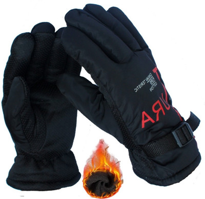 AlexVyan Red Anti Slip Snow Proof Warm Winter Gloves Cycling,Bike,Motorcycle Protective Riding Gloves(Red)