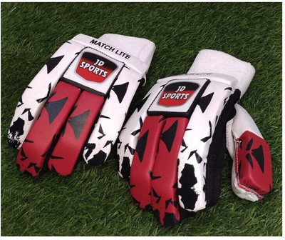 JD Sports Soft Leather Cricket Gloves - Superior Grip, Comfort & Match Protection | youth Batting Gloves(multicolur)
