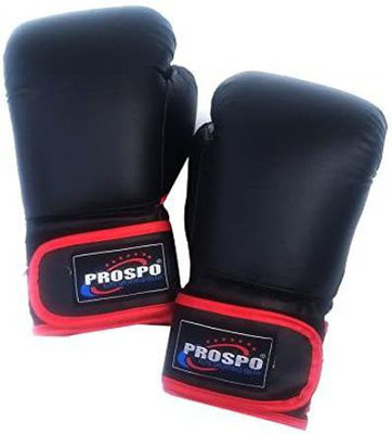 PROSPO Featherfly Aerobic Boxing Glove (Unisex), (12 OZ, BLACK) Boxing Gloves(Black)