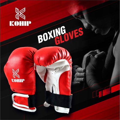 rc sport Boxing Gloves PVC 10 Oz ( Padding With Cotton ) Practice Boxing Red/White Boxing Gloves(Red)