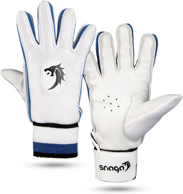 Snaga Indoor Cricket Batting Gloves, Box Cricket Batting Gloves(White)