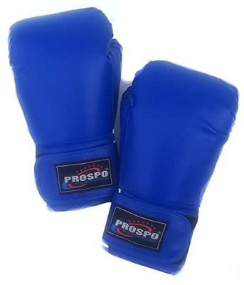 PROSPO Featherfly Aerobic Boxing Glove (Unisex), (12 OZ, BLACK) Boxing Gloves(Blue)
