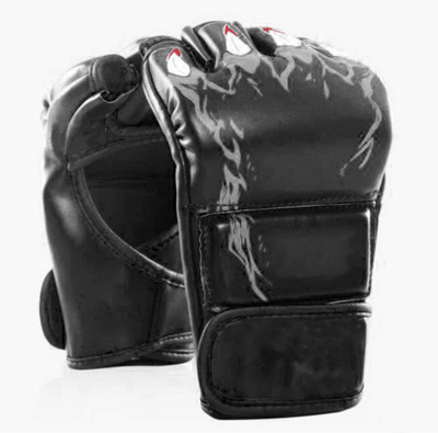 keycraze MMA Boxing Gloves, Half Finger Kickboxing Gym & Fitness Gloves(Black)