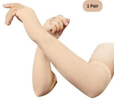 Fitness Scout Unisex Sun Burn Skin Tan Protection SPF Proof Arm Sleeves Cycling Gloves(Beige)
