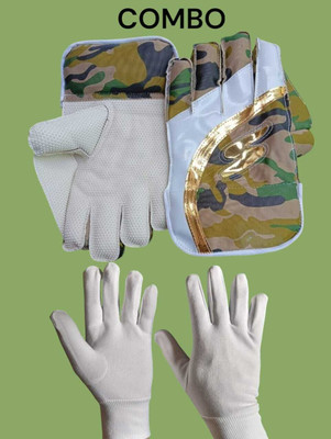 AZAD SPORTS GALLERY ARMY WICKET KEEPER GLOVES WITH INNER GLOVES, DURABLE MATERIALS & OCTOPUS RUBBER Wicket Keeping Gloves(Green)