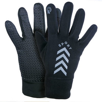 zaysoo Waterproof Winter Outdoor Gloves Athletic Touch Screen Gloves Riding Gloves(Grey)
