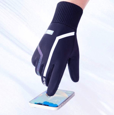 GymWar Winter Gloves Full Finger Phone Touch Screen Multipurpose Glove Riding Gloves(Blue)