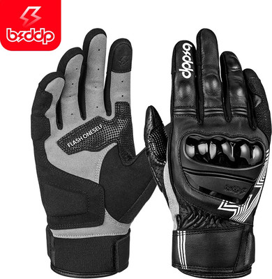 bsddp S9 seasons gloves black XL Riding Gloves(Black)