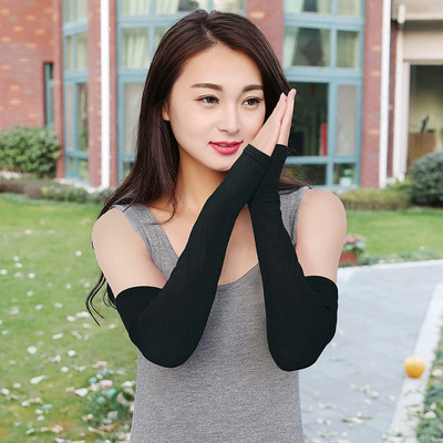 GREENPORT Nylon, Cotton Arm Sleeve For Men & Women(Free, Black)