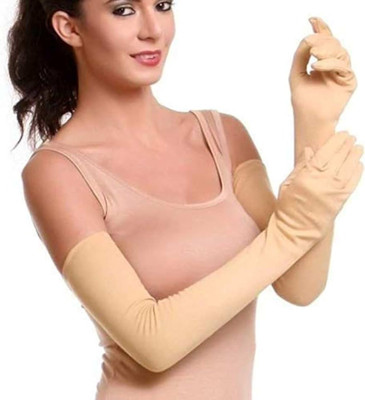 URMILA TRADERS Beige Full Sleeve Glove UV Protection Cooling Arm Sleeves For Women(W5 Gym & Fitness Gloves(Beige)