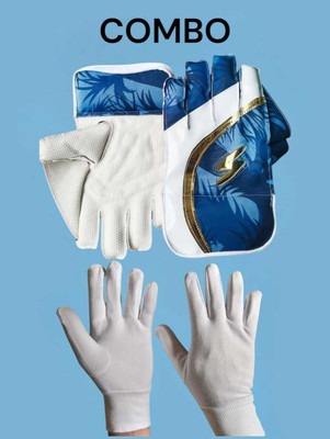 AZAD SPORTS GALLERY ARMY WICKET KEEPER GLOVES WITH INNER GLOVES, DURABLE MATERIALS & OCTOPUS RUBBER Wicket Keeping Gloves(Blue)