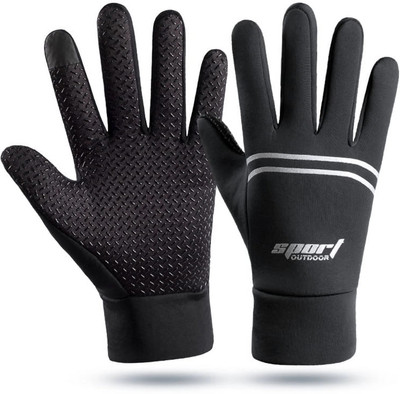 zaysoo Unisex Touchscreen Warm Gloves Anti-Slip Windproof Driving, Cycling, Running Riding Gloves(Black)