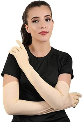 Amalya Sun Protection Full Arm/Hand Sleeves Cotton Gloves Washable and Reusable S4 Cycling Gloves(Beige)