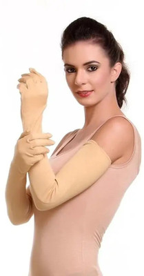Amalya Sun Protection Full Arm/Hand Sleeves Cotton Gloves Washable and Reusable S3 Driving Gloves(Beige)