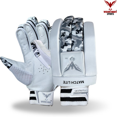 VisionMart MATCH LITE Batting Gloves(White, Black)