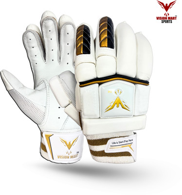 VisionMart ENGLISH GLOVES EDITION Batting Gloves(White, Yellow)