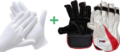 PK15 CRICKET KEEPING GLOVES AND INNER WHITE Wicket Keeping Gloves(White)