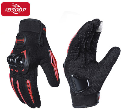 bsddp RIDING COLOR RED TOUCH SCREEN Riding Gloves(Red)