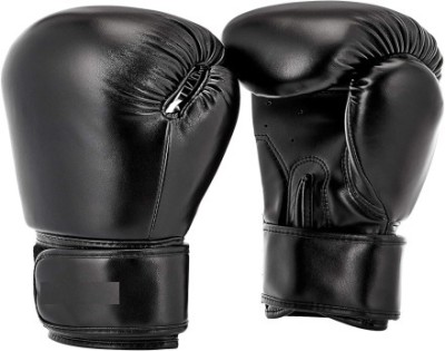 bulls fitness Boxing Gloves - 1 Pair Gloves for Kickboxing, MMA Boxing Gloves(Black)